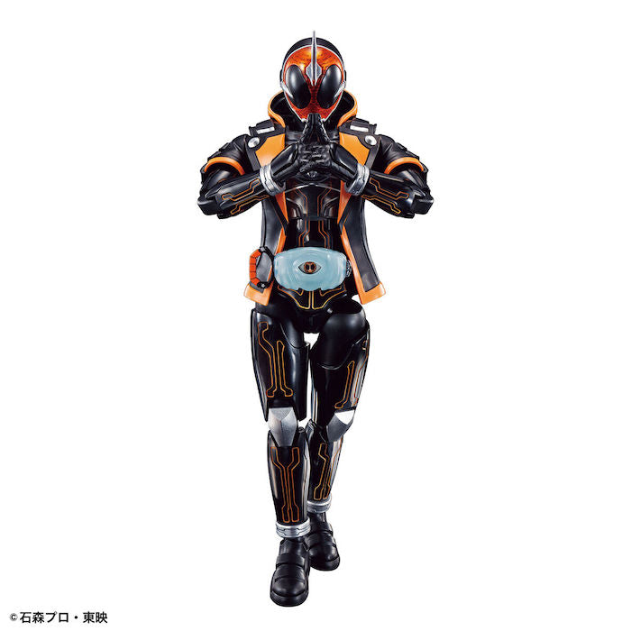 FR Kamen Rider Ghost Ore DIamashii