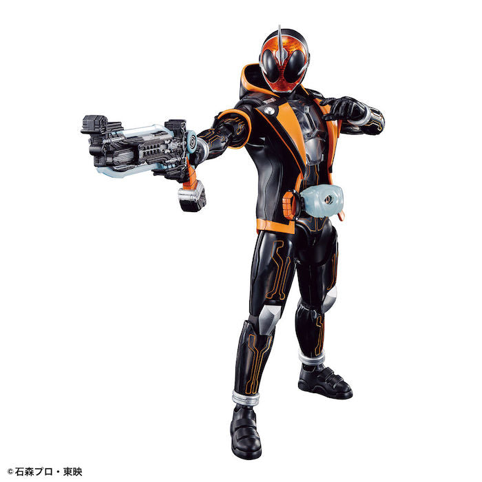 FR Kamen Rider Ghost Ore DIamashii