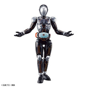 FR Kamen Rider Ghost Ore DIamashii
