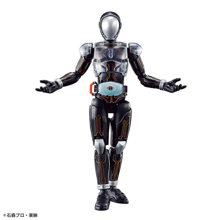 FR Kamen Rider Ghost Ore DIamashii