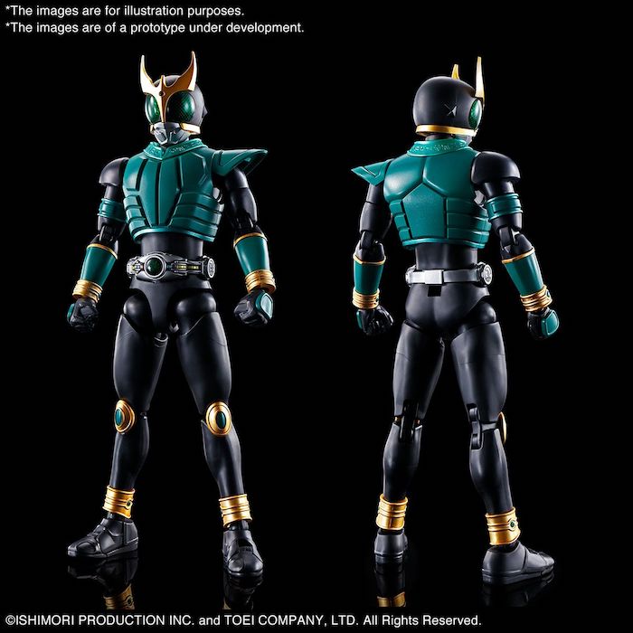 FR Kamen Rider Kuuga Pegasus Form / Rising Pegasus