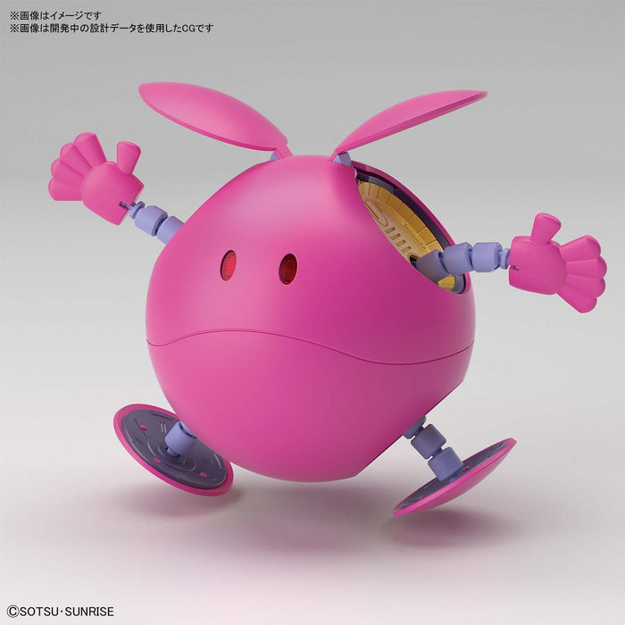 FRM - Haro [Pink]