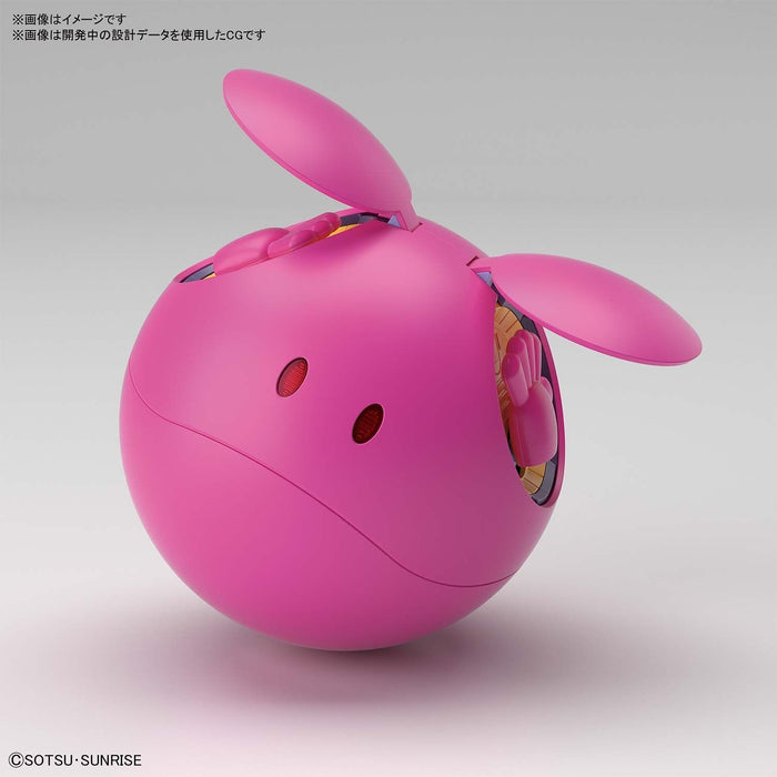 FRM - Haro [Pink]