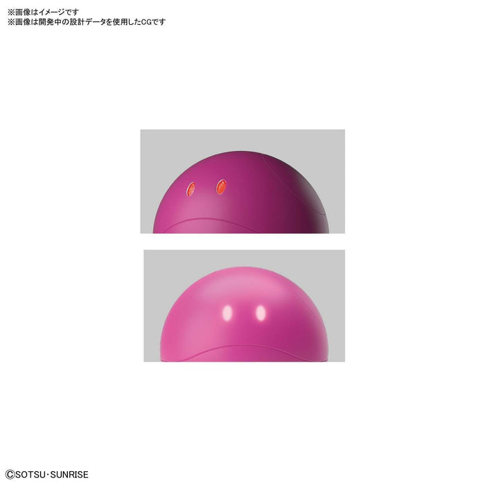 FRM - Haro [Pink]