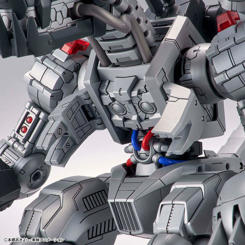 FR Amplified - Machinedramon - Digimon Adventure