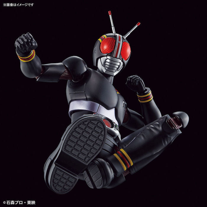 FR Masked Rider Black