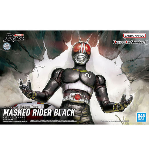 FR Masked Rider Black