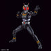 FR Masked Rider Black