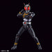 FR Masked Rider Black