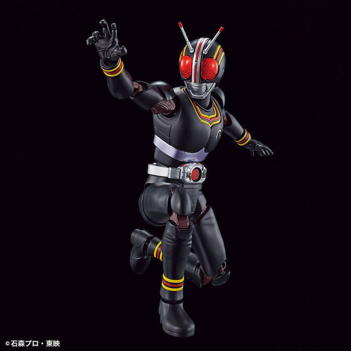 FR Masked Rider Black