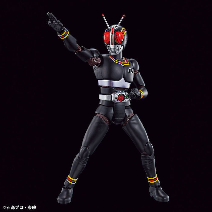 FR Masked Rider Black