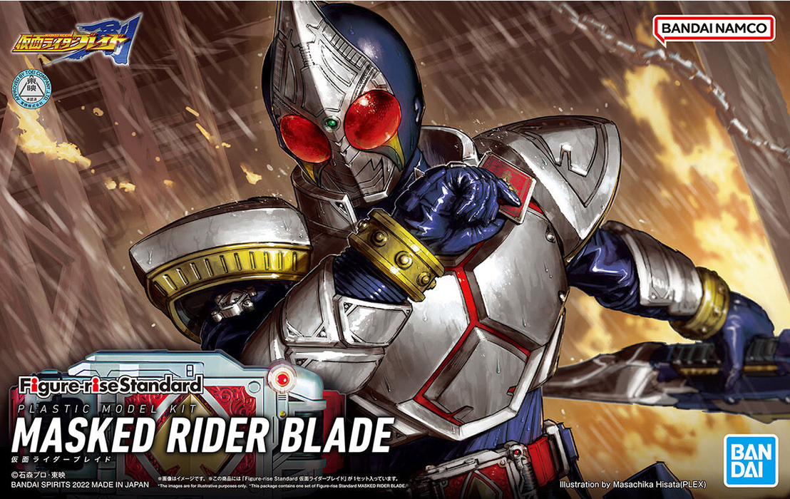 FR - Masked Rider Blade