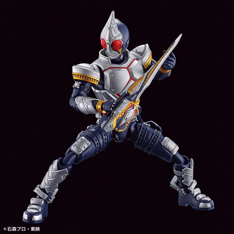 FR - Masked Rider Blade