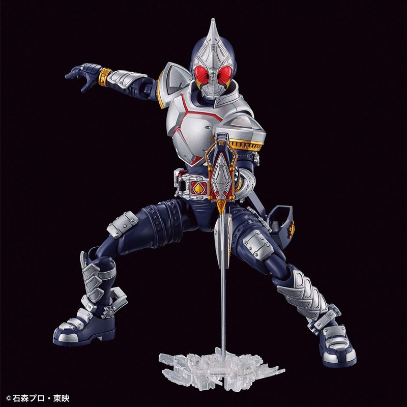 FR - Masked Rider Blade