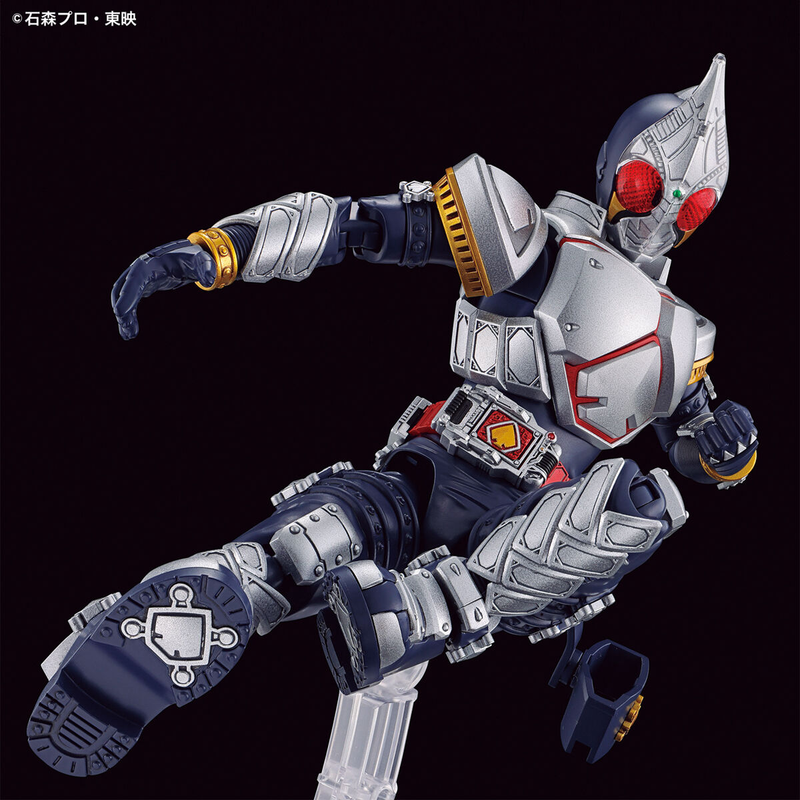 FR - Masked Rider Blade