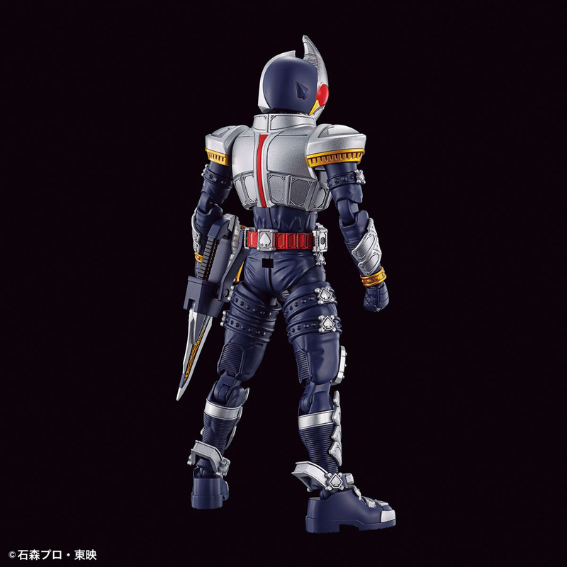 FR - Masked Rider Blade