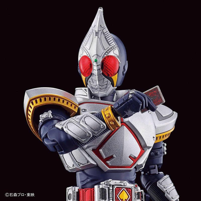 FR - Masked Rider Blade