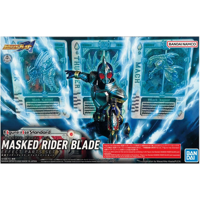 FR Masked Rider Blade Effect Parts Set