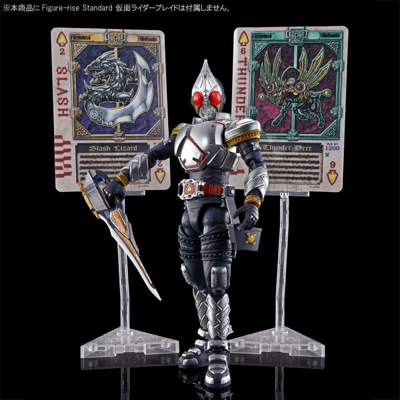 FR Masked Rider Blade Effect Parts Set