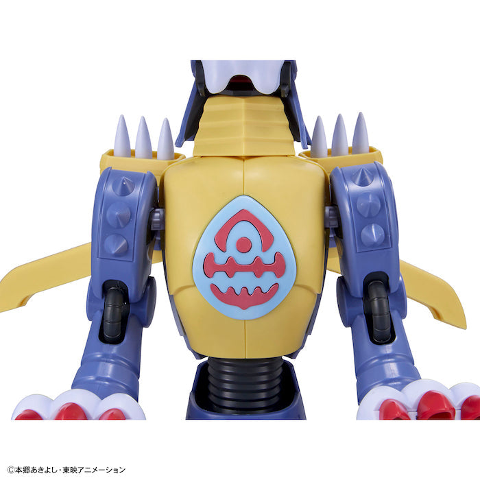 FR Metalgarurumon