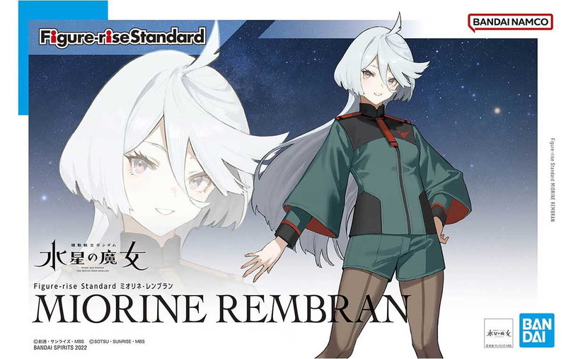 FR Miorine Rembran Mobile Suit Gundam The Witch of Mercury