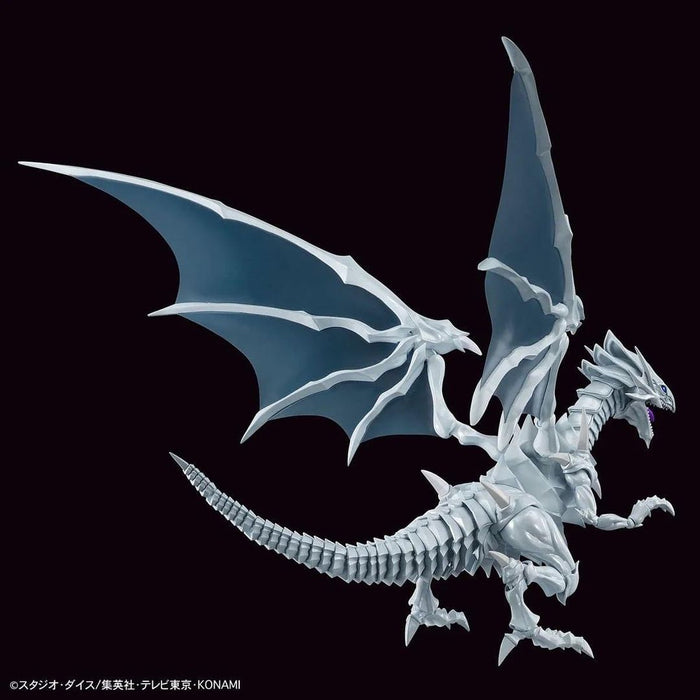 FR Standard Amplified Blue-Eyes White Dragon Yu-Gi-Oh!