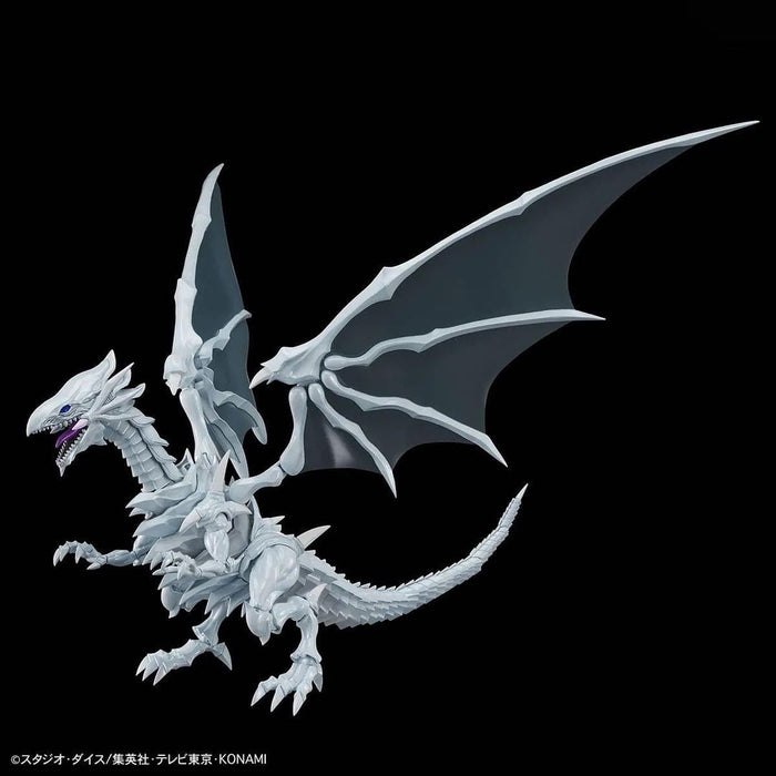 FR Standard Amplified Blue-Eyes White Dragon Yu-Gi-Oh!