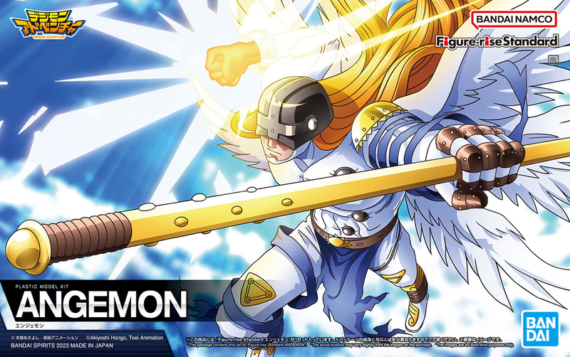 FR Standard Angemon