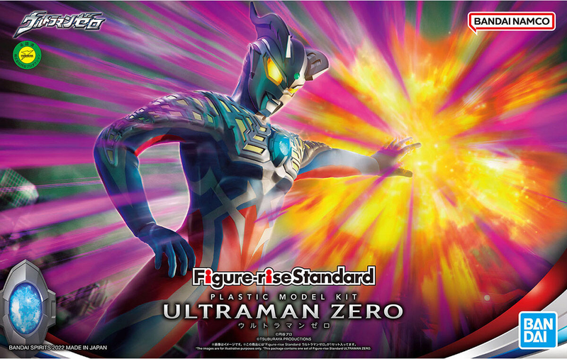 FR - Ultraman Zero