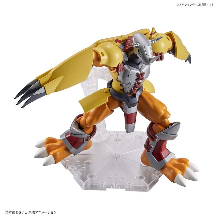 FR Wargreymon