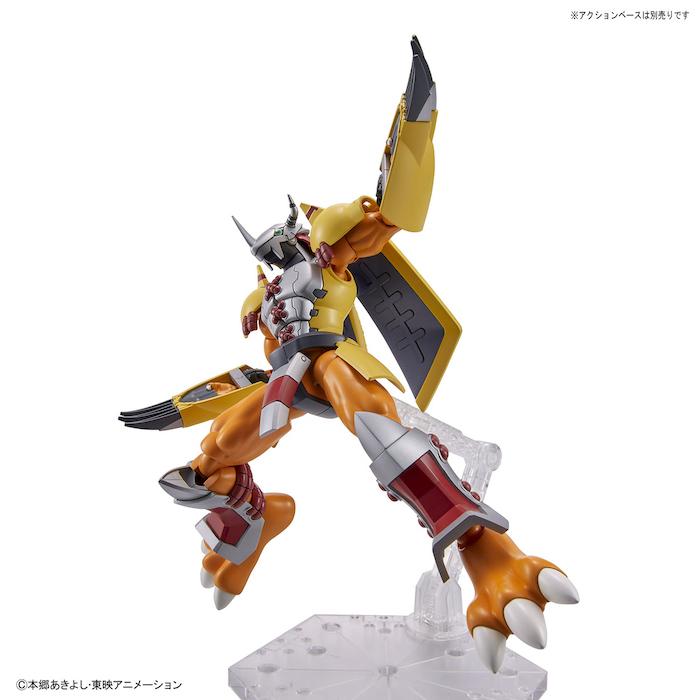 FR Wargreymon