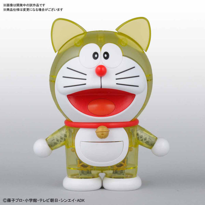 FR - Doraemon (Ganso Ver.)