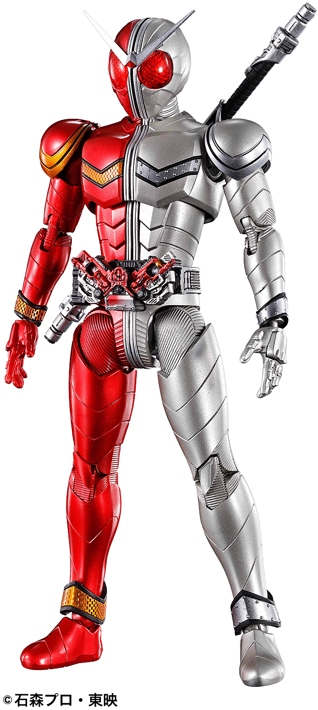 FR - Kamen Rider Double Heatmetal