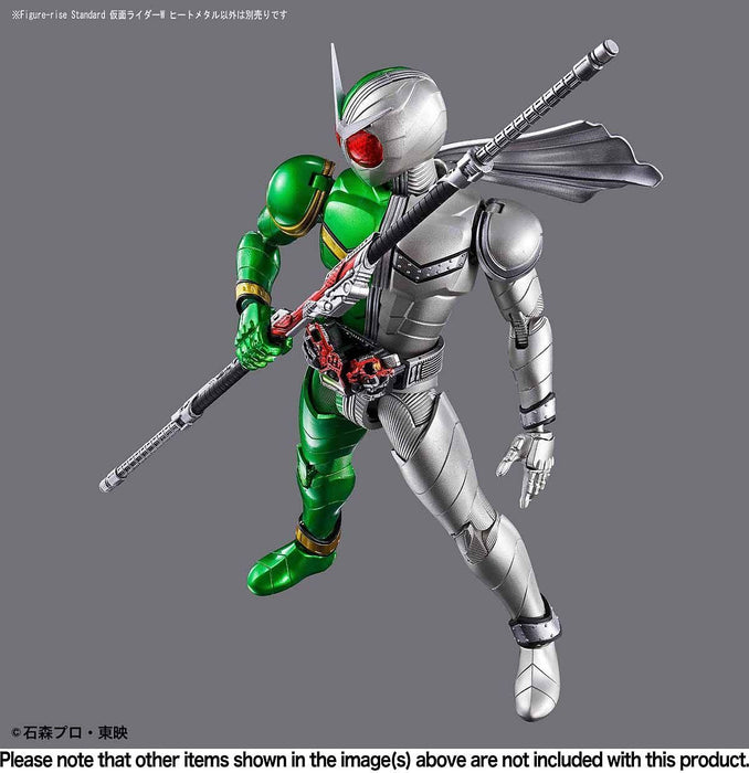 FR - Kamen Rider Double Heatmetal