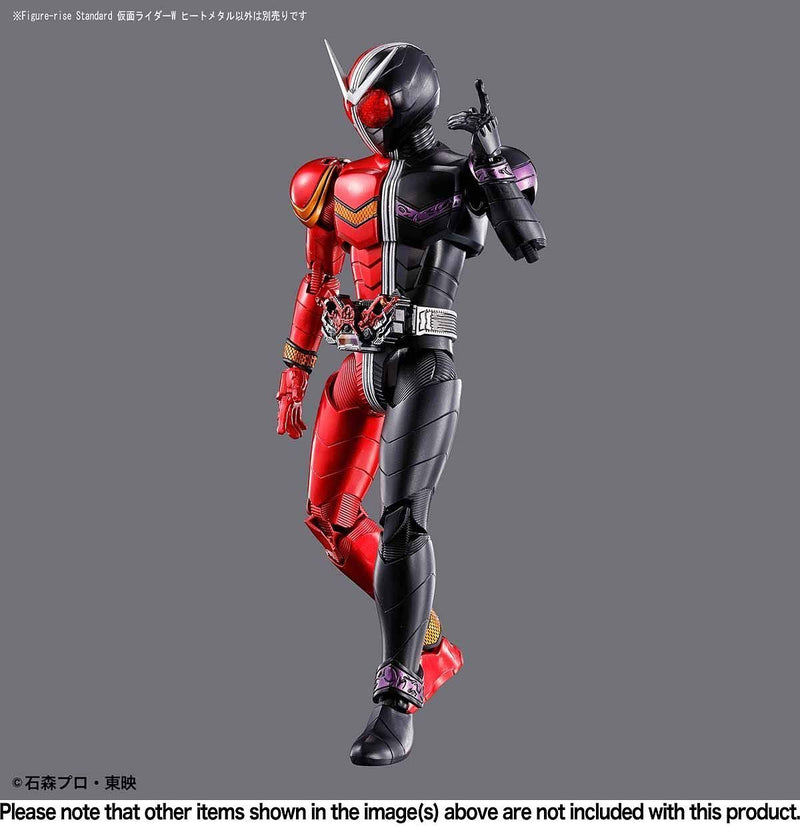 FR - Kamen Rider Double Heatmetal