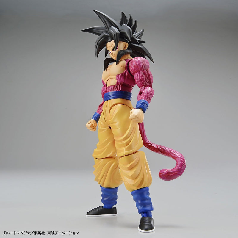 FR - Super Saiyan 4 Son Goku