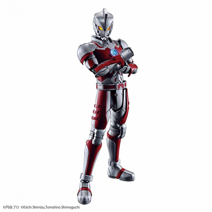 FR - Ultraman Suit A 1/12
