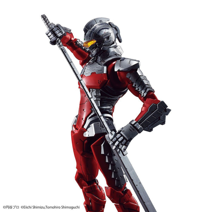 FR - Ultraman Suit Ver 7.5 1/12