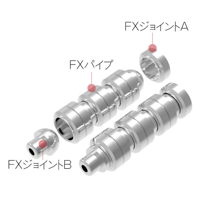 FX Pipe 3 Sizes (20pcs)