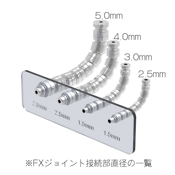 FX Pipe 3 Sizes (20pcs)