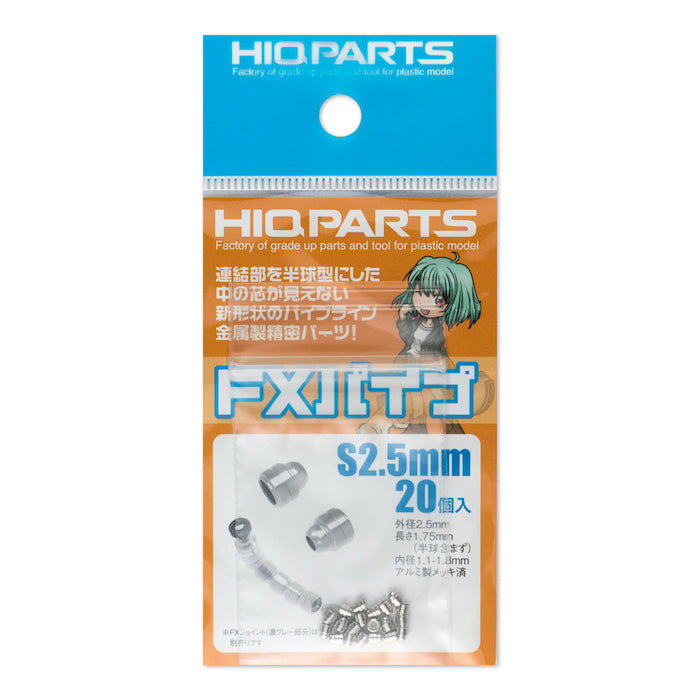 FX Pipe 3 Sizes (20pcs)