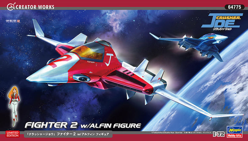 Fighter 2 W/ Alfin Figure Crusher Joe 1/72