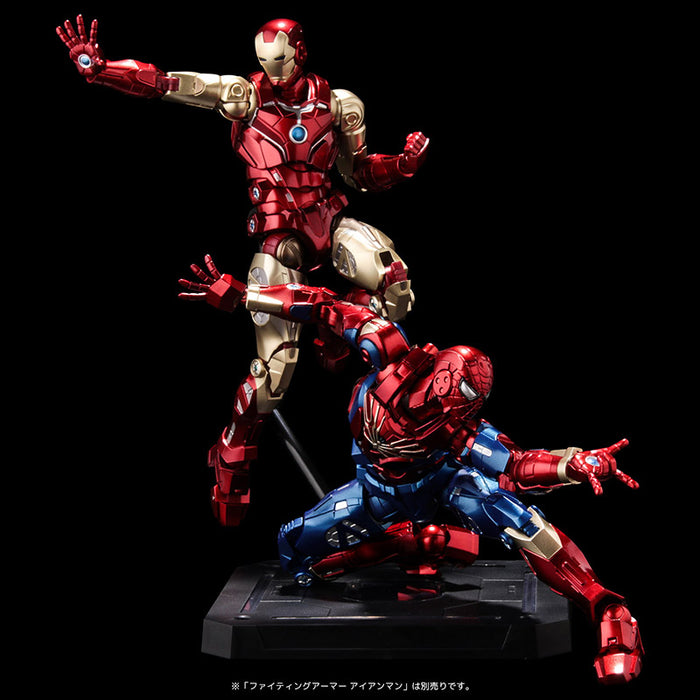 Fighting Armor Iron Spider 'Marvel' Action Figure