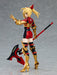 Figma - Nero Claudius: Racing Ver.