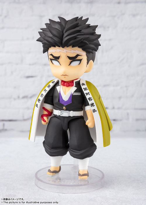 Figuarts Mini - Himejima Gyomei