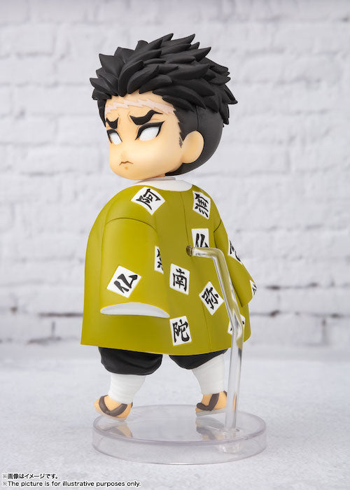 Figuarts Mini - Himejima Gyomei