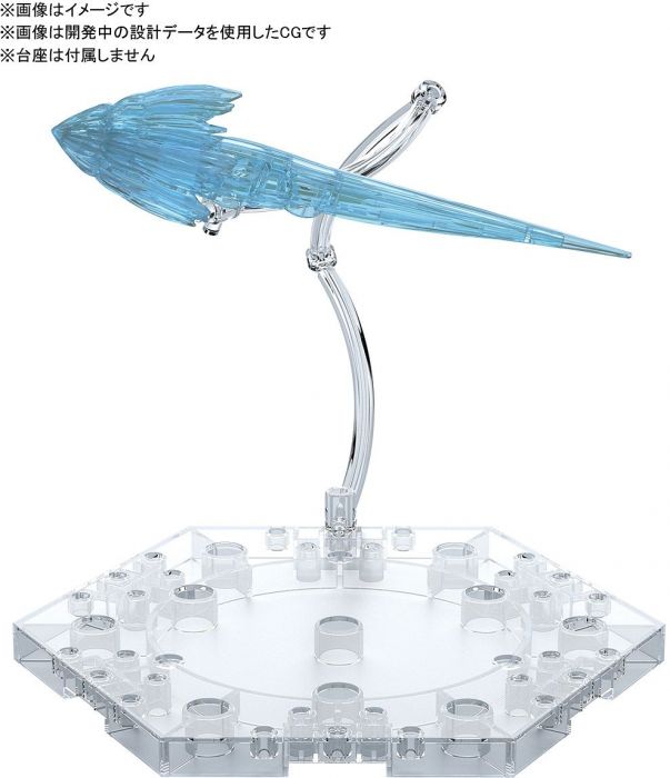 FR Effect - Jet Effect (Clear Blue)