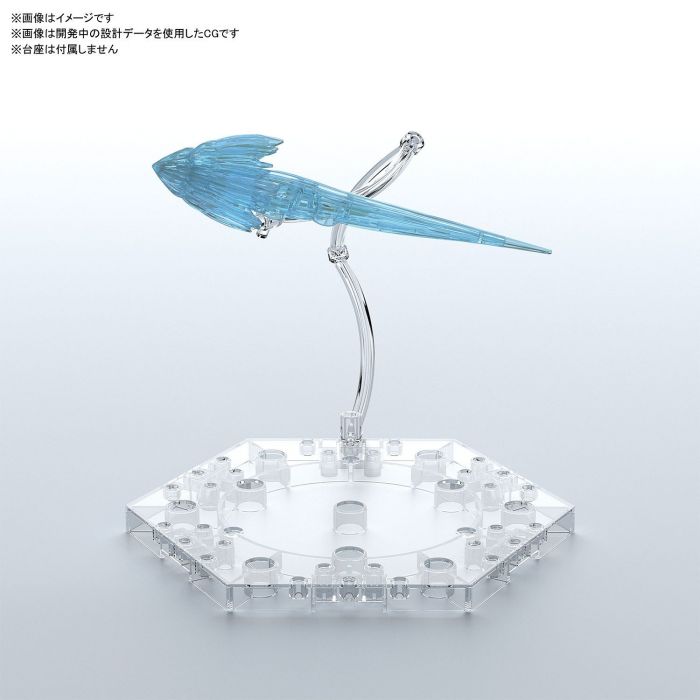 FR Effect - Jet Effect (Clear Blue)