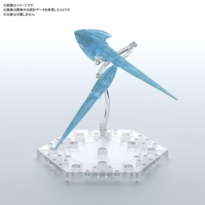 FR Effect - Jet Effect (Clear Blue)