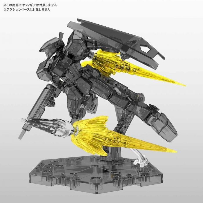 FR Effect - Jet Effect (Clear Yellow)